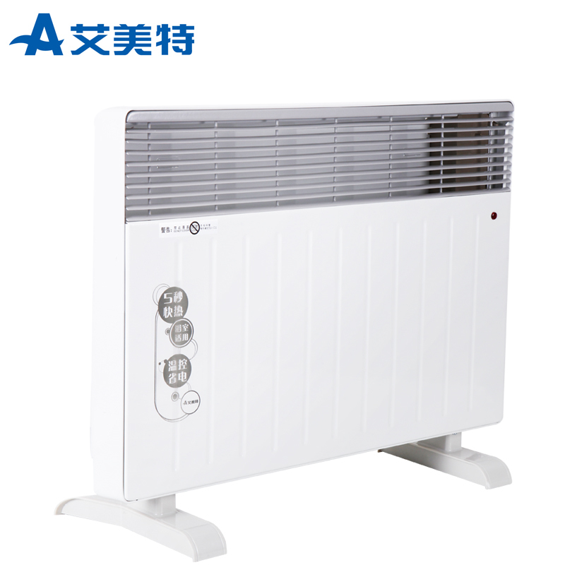 艾美特-电膜式取暖器-HC1808-8